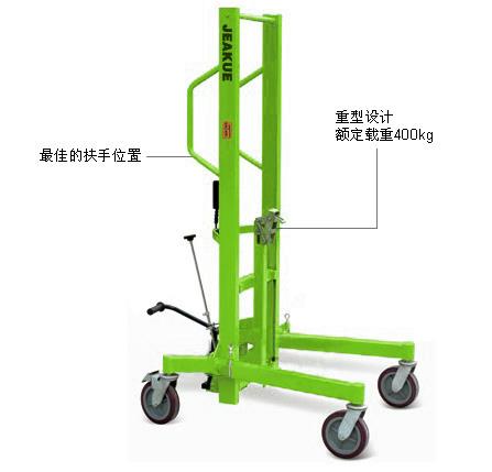 腳踏式油桶搬運車(支腿可調) JK8148