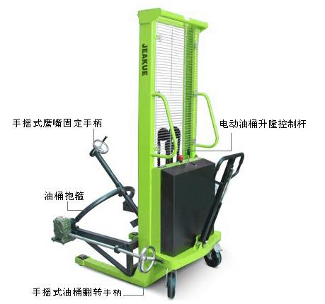手搖翻轉(zhuǎn)叨扣式半電動(dòng)油桶車 JK8163