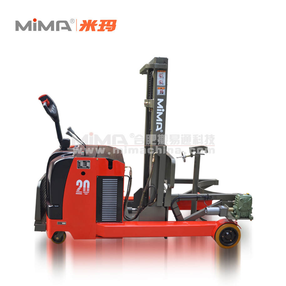 MIMA油桶搬運(yùn)叉車